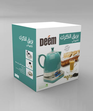 Deem Karak Tea Maker - ALAMAT