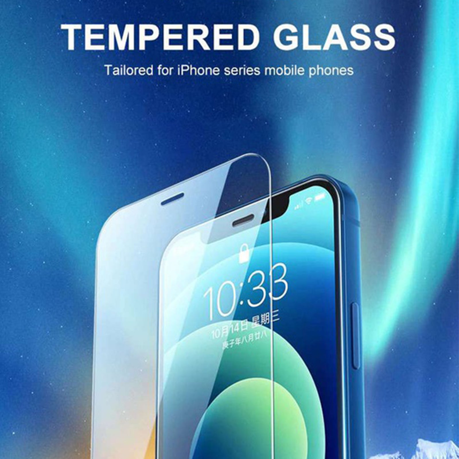 UGREEN Full Coverage HD Tempered Glass Screen Protector with Alignment Tool for iPhone 13/13Pro UGREEN Full Coverage HD Tempered Glass Screen Protector with Alignment Tool for iPhone 13/13Pro