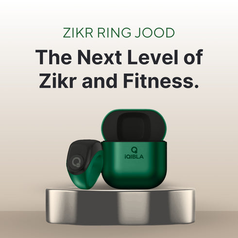 iQibla Zikr Ring Jood (Nourish your body and Soul) iQibla Zikr Ring Jood (Nourish your body and Soul)