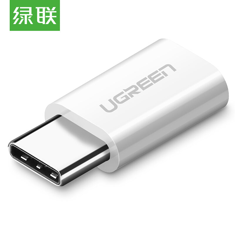 Ugreen Usb-C 3.1 To Micro Usb Adapter Abs Case - White Ugreen Usb-C 3.1 To Micro Usb Adapter Abs Case - White