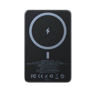 Benks ArmorGo Magnetic Power Bank 5000mAh - ALAMAT