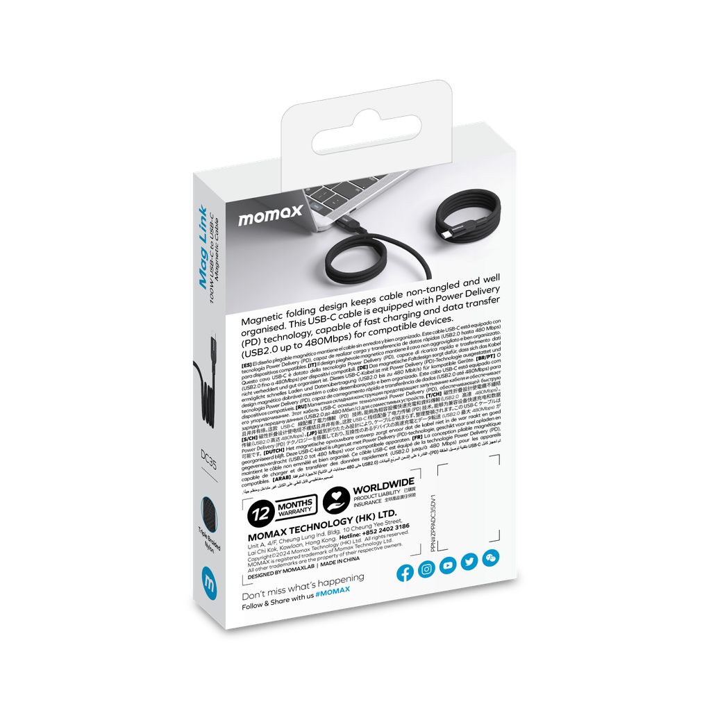 MOMAX ELITE MAG LINK 100W USB-C TO USB-C MAGNETIC CABLE 1M MOMAX ELITE MAG LINK 100W USB-C TO USB-C MAGNETIC CABLE 1M