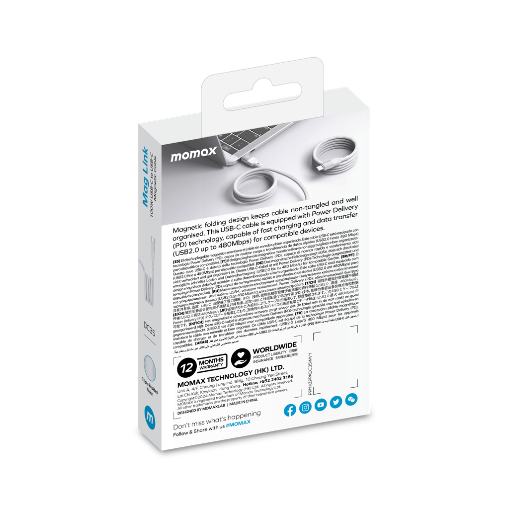 MOMAX ELITE MAG LINK 100W USB-C TO USB-C MAGNETIC CABLE 1M MOMAX ELITE MAG LINK 100W USB-C TO USB-C MAGNETIC CABLE 1M