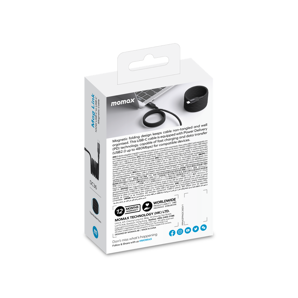 MOMAX ELITE MAG LINK 100W USB-C TO USB-C MAGNETIC CABLE 2M MOMAX ELITE MAG LINK 100W USB-C TO USB-C MAGNETIC CABLE 2M