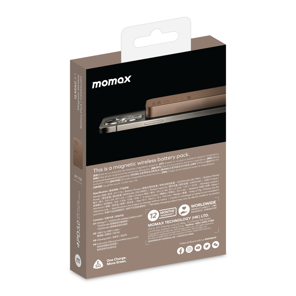 MOMAX Q.MAG X1 10000mAh GEN2 15W MAGSAFE WIRELESS POWER BANK MOMAX Q.MAG X1 10000mAh GEN2 15W MAGSAFE WIRELESS POWER BANK