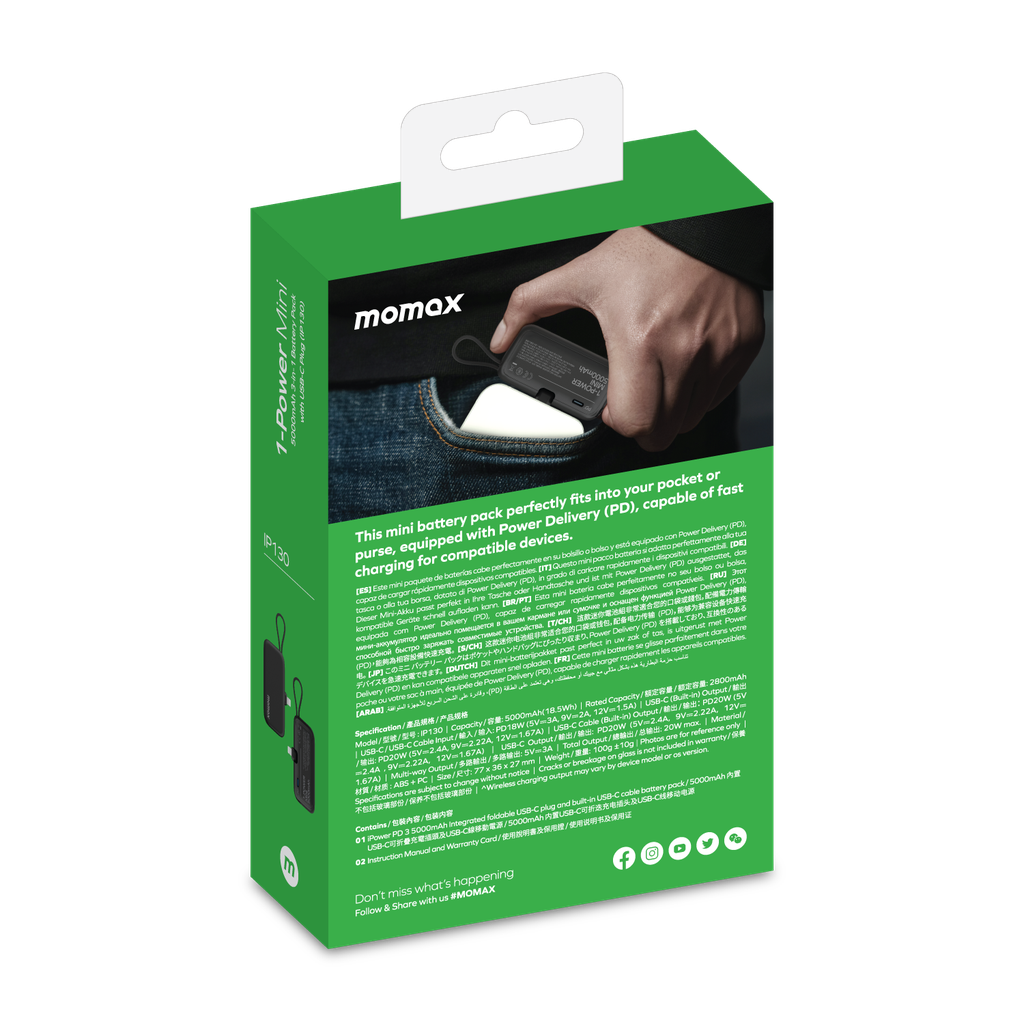 MOMAX 1-POWER MINI 5000mAh 3IN1 POWER BANK WITH LIGHTNING PLUG MOMAX 1-POWER MINI 5000mAh 3IN1 POWER BANK WITH LIGHTNING PLUG