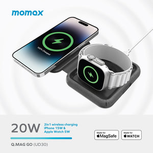 Momax Q. Mag Go 20w 2-in-1 Wireless Charger With Magsafe - ALAMAT