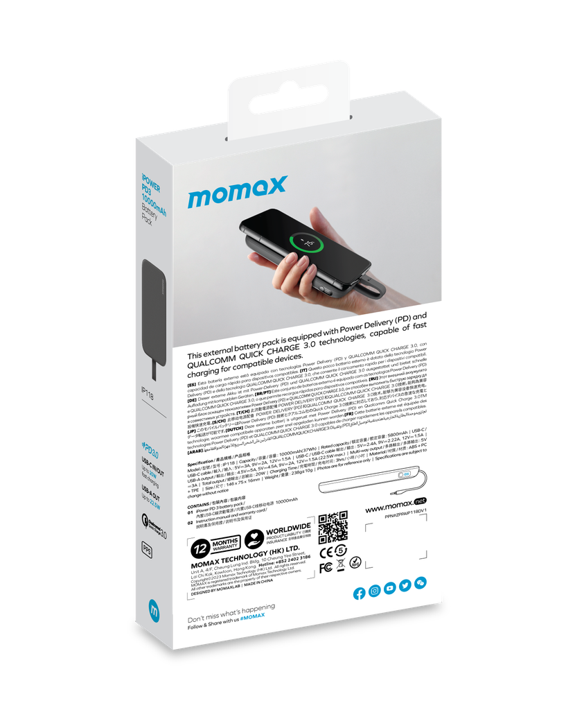 MOMAX IPOWER PD 3 10000mAh BATTERY PACK MOMAX IPOWER PD 3 10000mAh BATTERY PACK