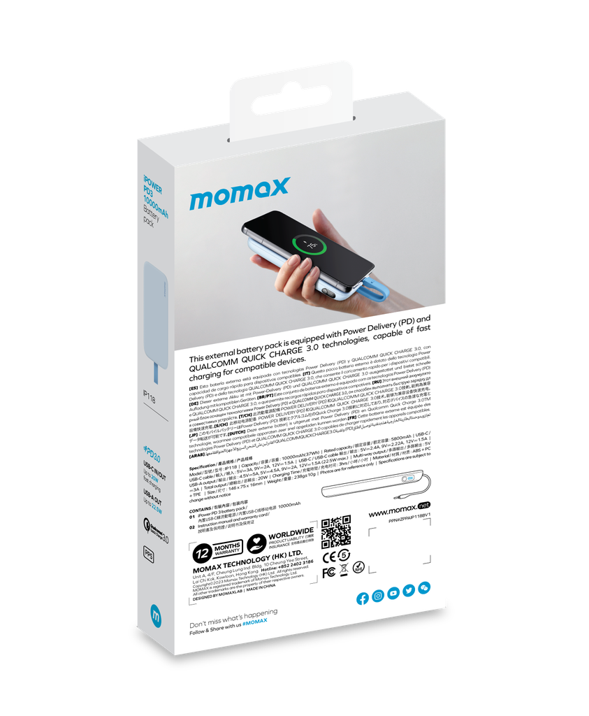 MOMAX IPOWER PD 3 10000mAh BATTERY PACK MOMAX IPOWER PD 3 10000mAh BATTERY PACK