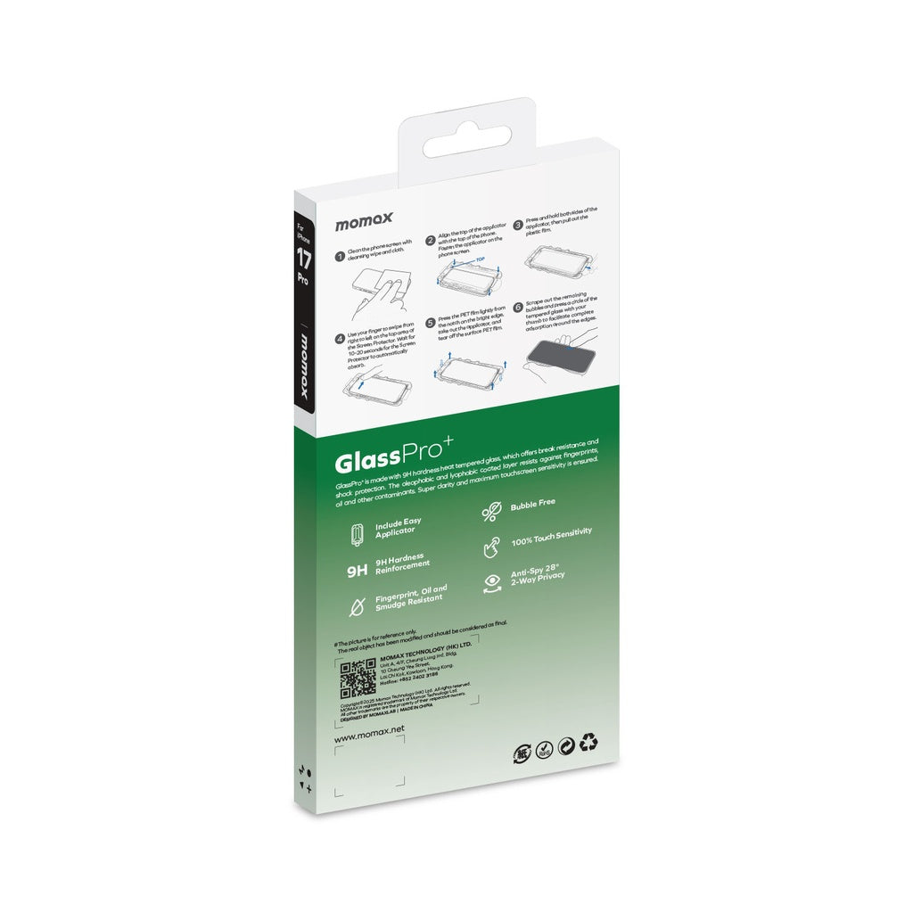 Momax Iphone 17 Pro 6.3 Fully Covered HD Privacy Glass Momax Iphone 17 Pro 6.3 Fully Covered HD Privacy Glass