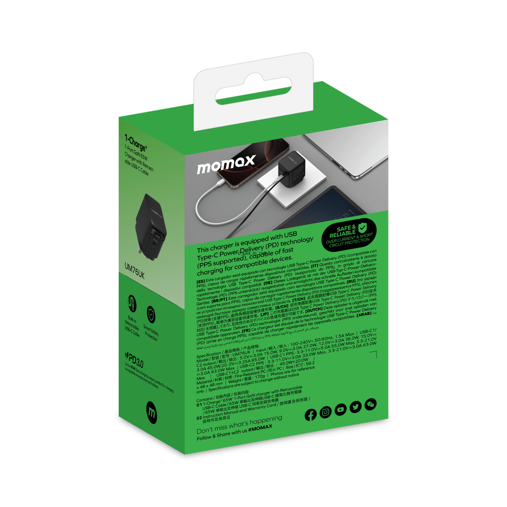 MOMAX 1-CHARGE 65W GAN 1 PORT CHARGER WITH BUILT-IN USB-C CABLE MOMAX 1-CHARGE 65W GAN 1 PORT CHARGER WITH BUILT-IN USB-C CABLE