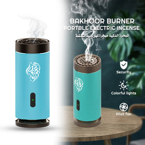 BAKHOOR BURNER - PORATBLE ELECTRIC INCENSE - ALAMAT