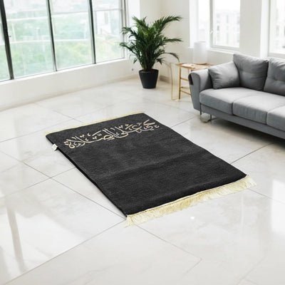 Al- Fajr Medical Prayer Mat - ALAMAT