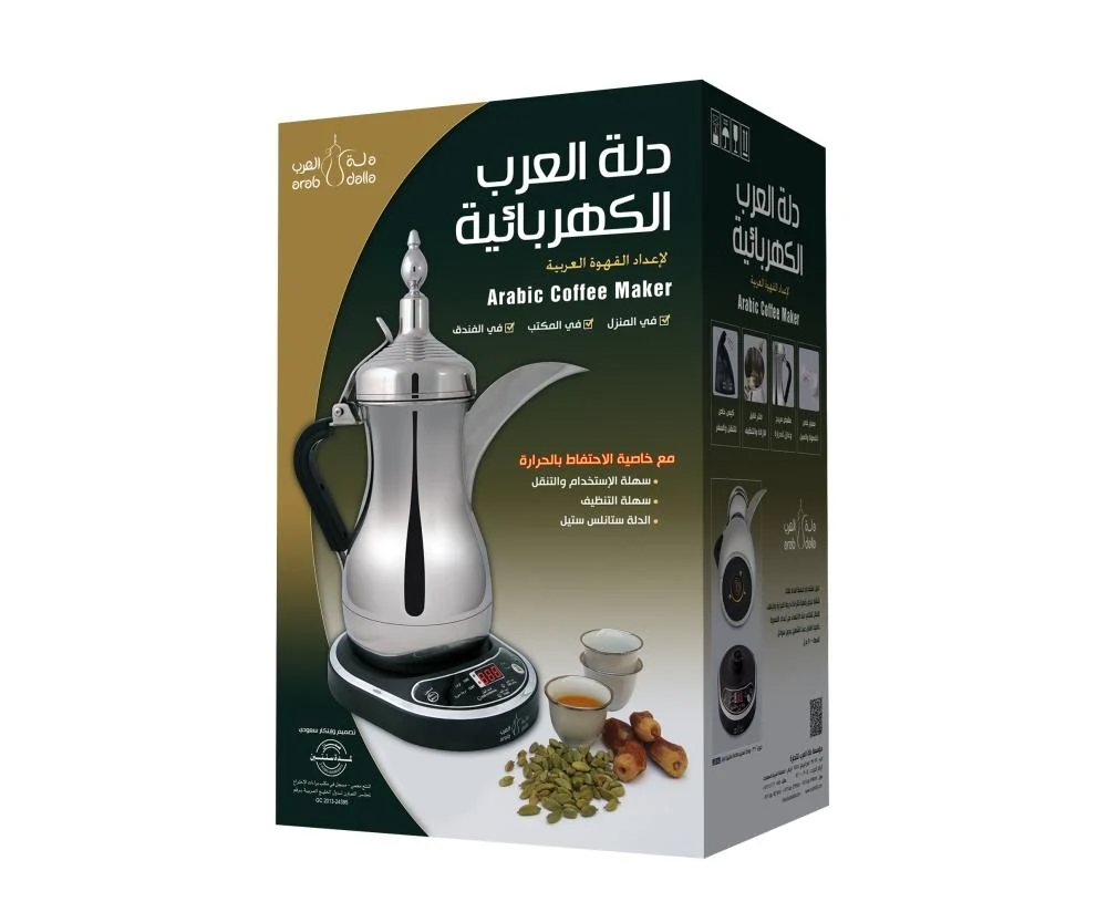 Deem Arab Dalla - Electric Coffee Maker Deem Arab Dalla - Electric Coffee Maker