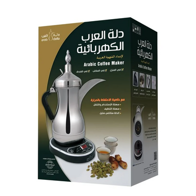 Deem Arab Dalla - Electric Coffee Maker - ALAMAT