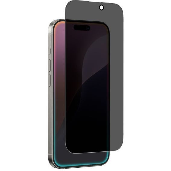 At Iphone 16 2.5d Privacy Glass With Sleeve Packaging At Iphone 16 2.5d Privacy Glass With Sleeve Packaging