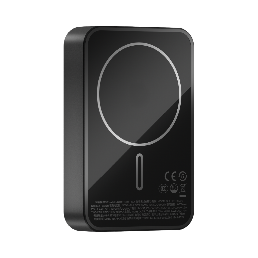 Momax 1-power Q.pass2 10000mah Qi2 25w Magnetic Wireless Power Bank Momax 1-power Q.pass2 10000mah Qi2 25w Magnetic Wireless Power Bank